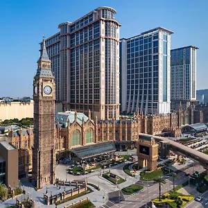 ***** Hotel The Londoner China