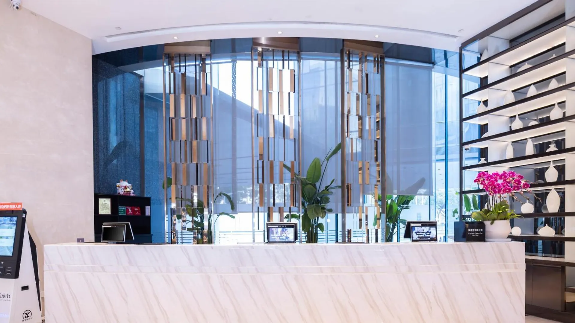 上海虹桥商务区凯悦嘉寓酒店 4*, 上海