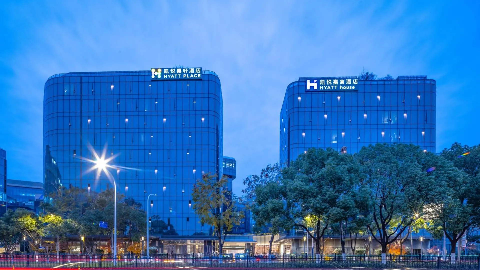 Hyatt House Shanghai Hongqiao Cbd 4*,  China