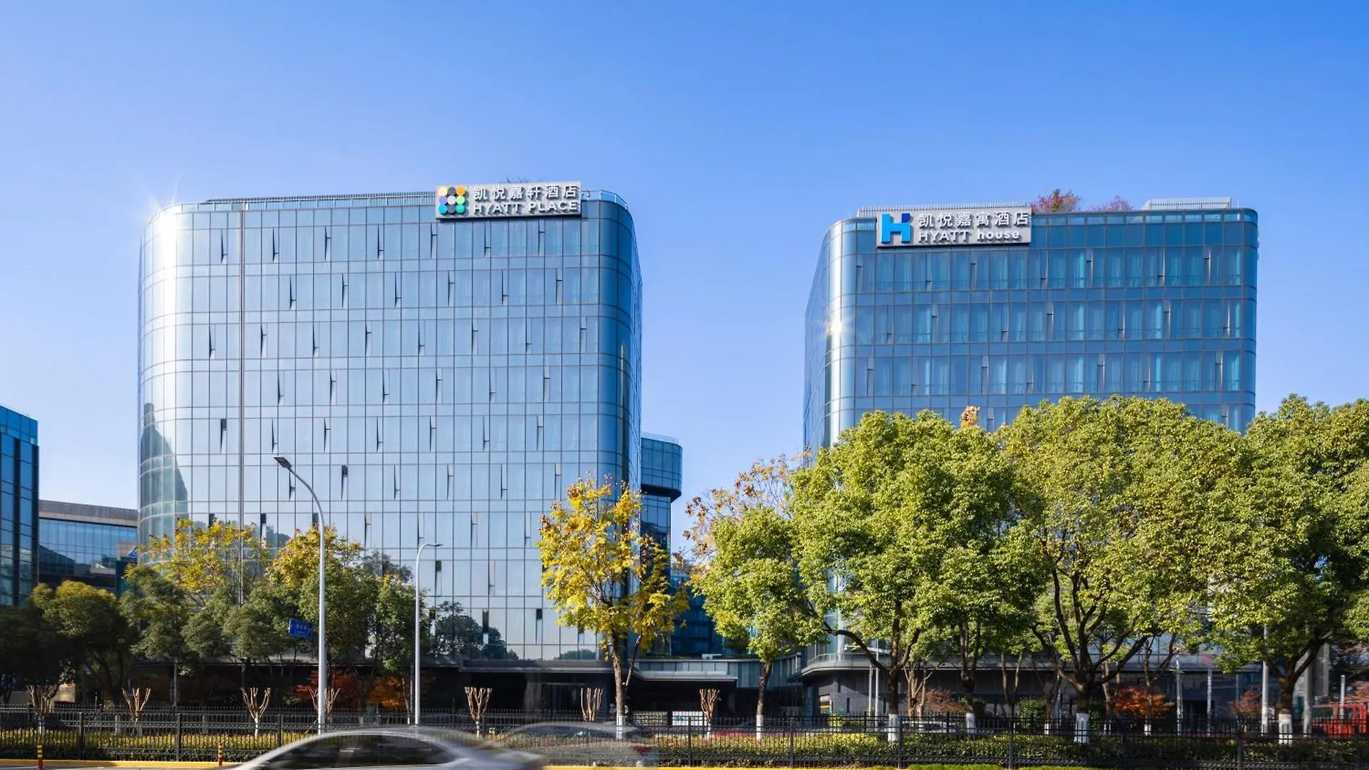 Hyatt House Shanghai Hongqiao Cbd contacts