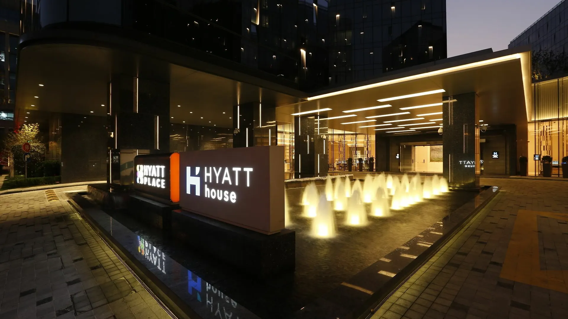 上海虹桥商务区凯悦嘉寓酒店 4*, 上海 中国