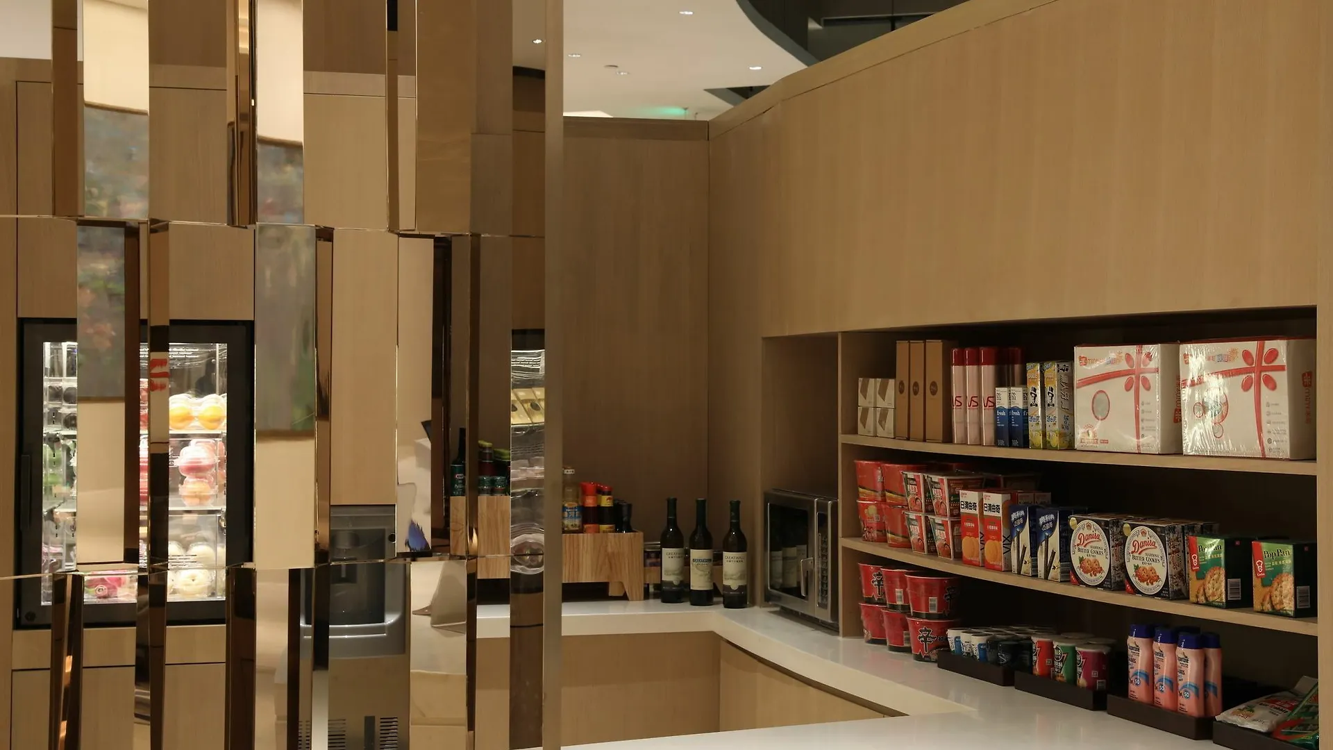 Hotel Hyatt House Shanghai Hongqiao Cbd